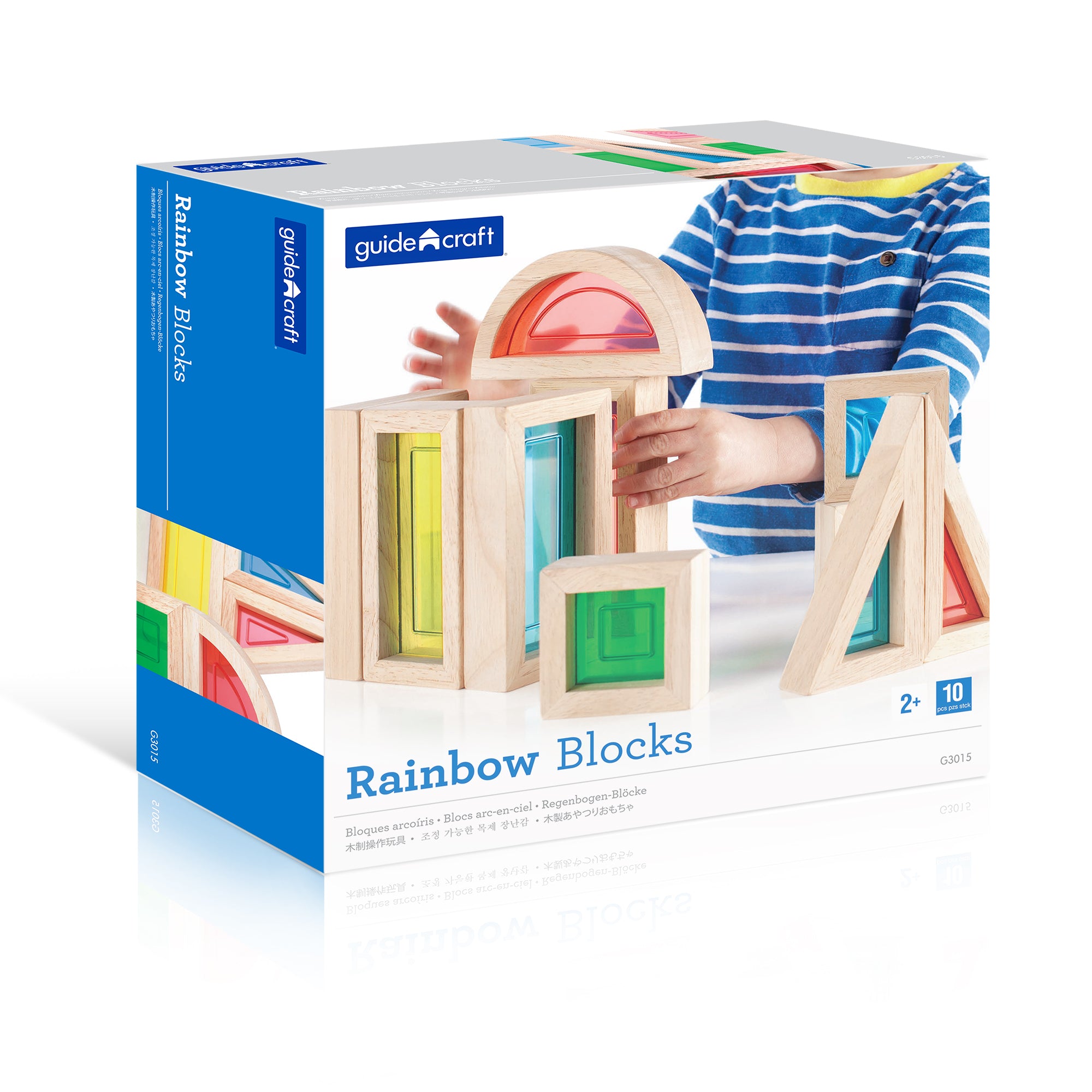 Rainbow Blocks (10 Piece)