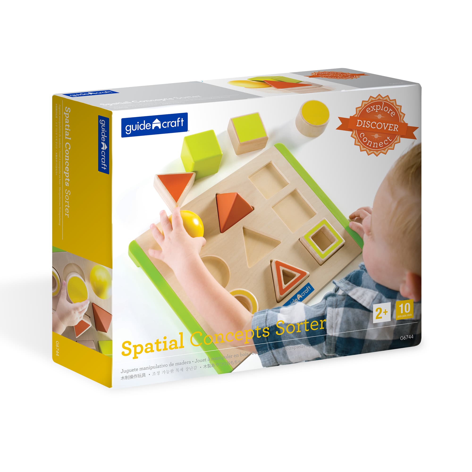 Spatial Concepts Sorter Secondary image