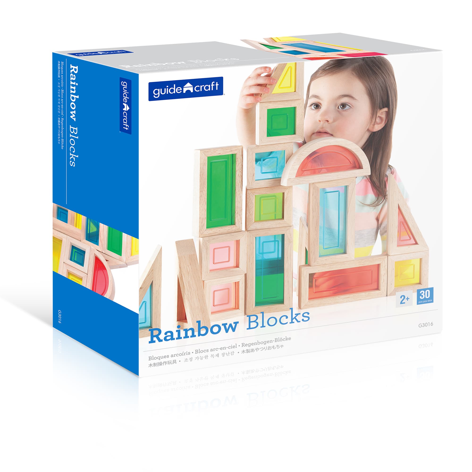 Rainbow Blocks (30 Piece)